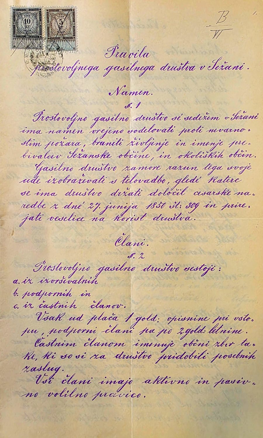 Statut Prostovoljnega gasilnega društva v Sežani, 1894